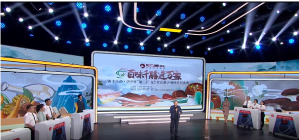 美食與中醫、中藥的完美結合！一起來感受中醫藥膳的魅力